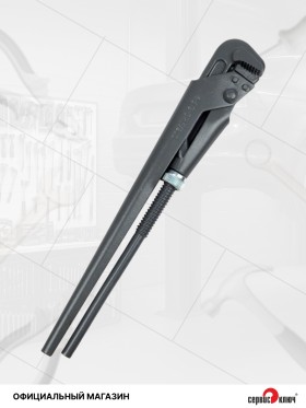 КТР-1 ключ трубный разводной D10-36