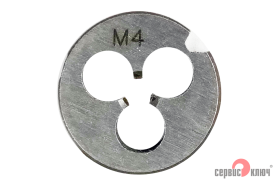 Плашка М4х0.7