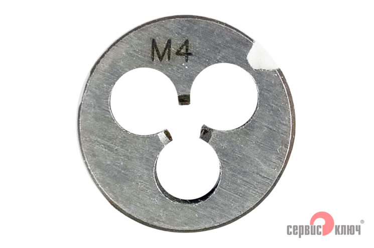 Плашка М4х0.7