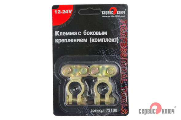 Клемма с боковым креплением