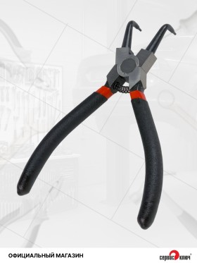 Съемник стопорного кольца (сжим изогнутый)