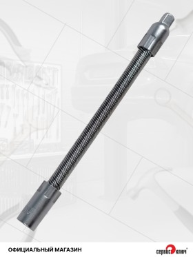 Удлинитель гибкий 1/4 145мм