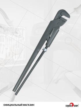 КТР-3 ключ трубный разводной D20-63
