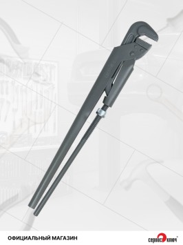 КТР-3 ключ трубный разводной D20-63