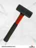 Кувалда с фиберглассовой ручкой 2000