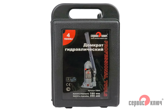 Домкрат (кейс) 4т гидравлический высота 180-350