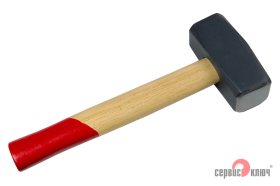 Кувалда с деревянной ручкой 2000