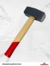 Кувалда с деревянной ручкой 2000